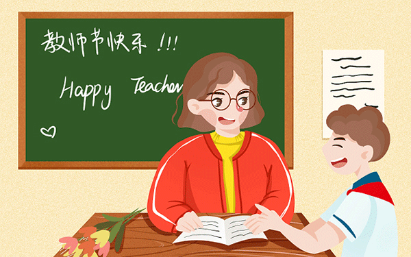 股票的概念及特征?